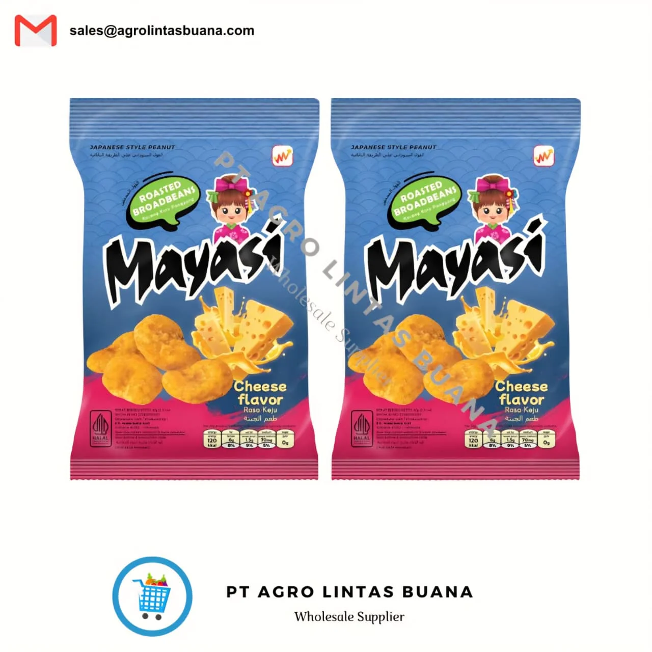 Mayasi Cheese Flavor Roasted Broadbeans